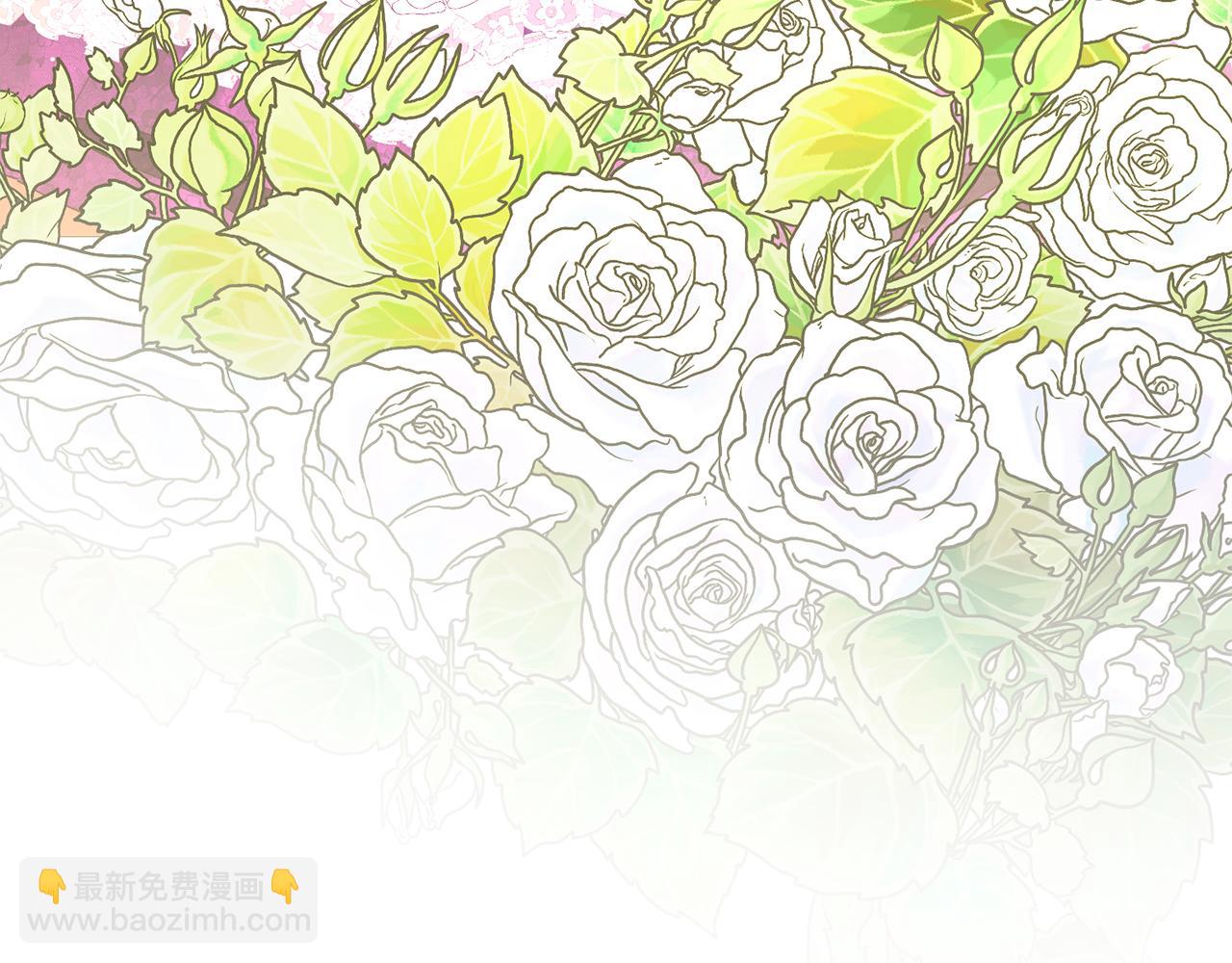 人間清醒小姐妹 - 第50話 阿瑟大危機(1/5) - 5