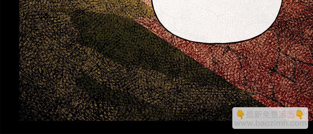 人間清醒小姐妹 - 第50話 阿瑟大危機(3/5) - 7