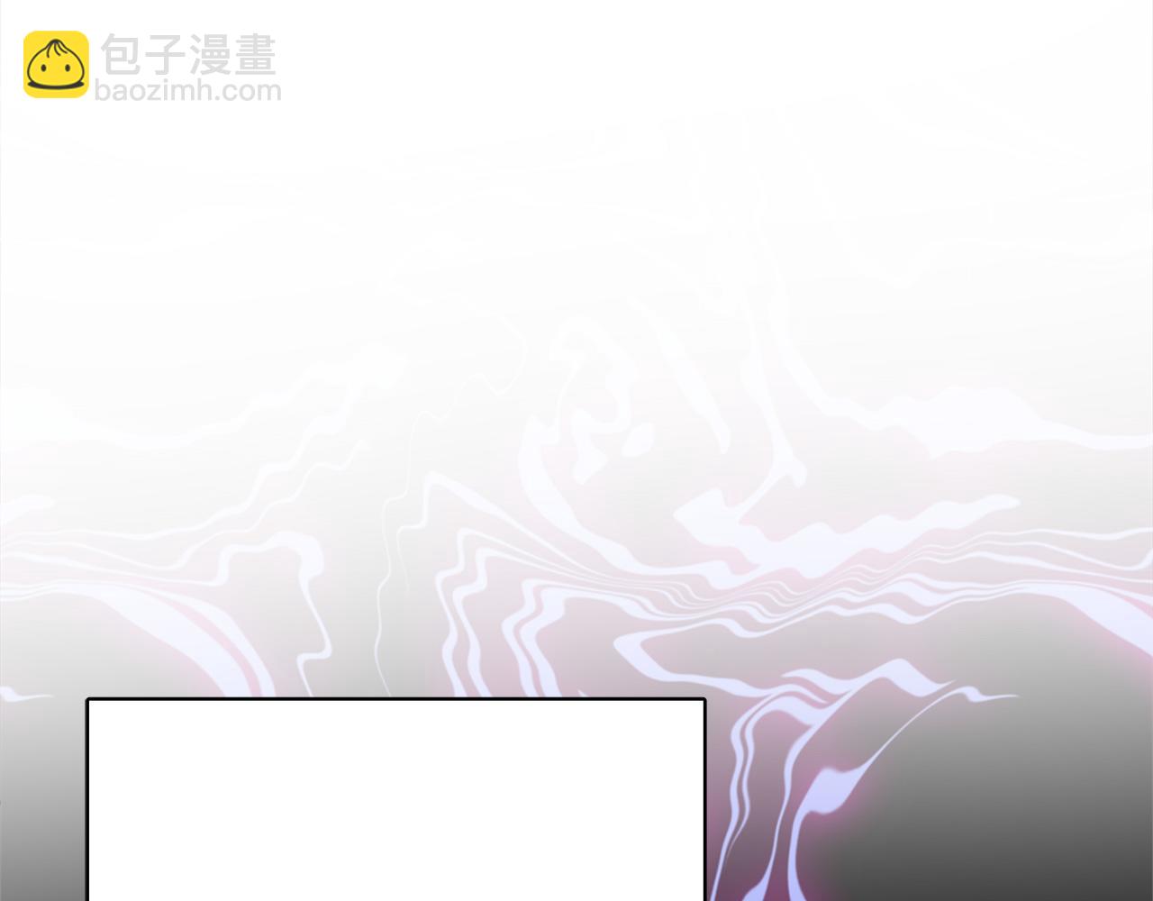 人間清醒小姐妹 - 第50話 阿瑟大危機(4/5) - 5