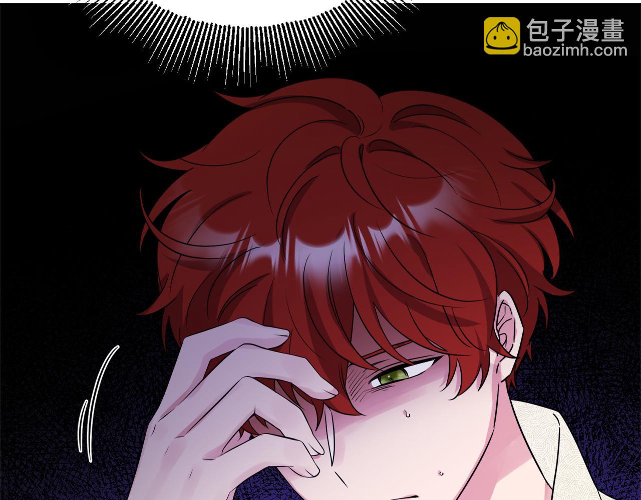 人間清醒小姐妹 - 第50話 阿瑟大危機(4/5) - 2