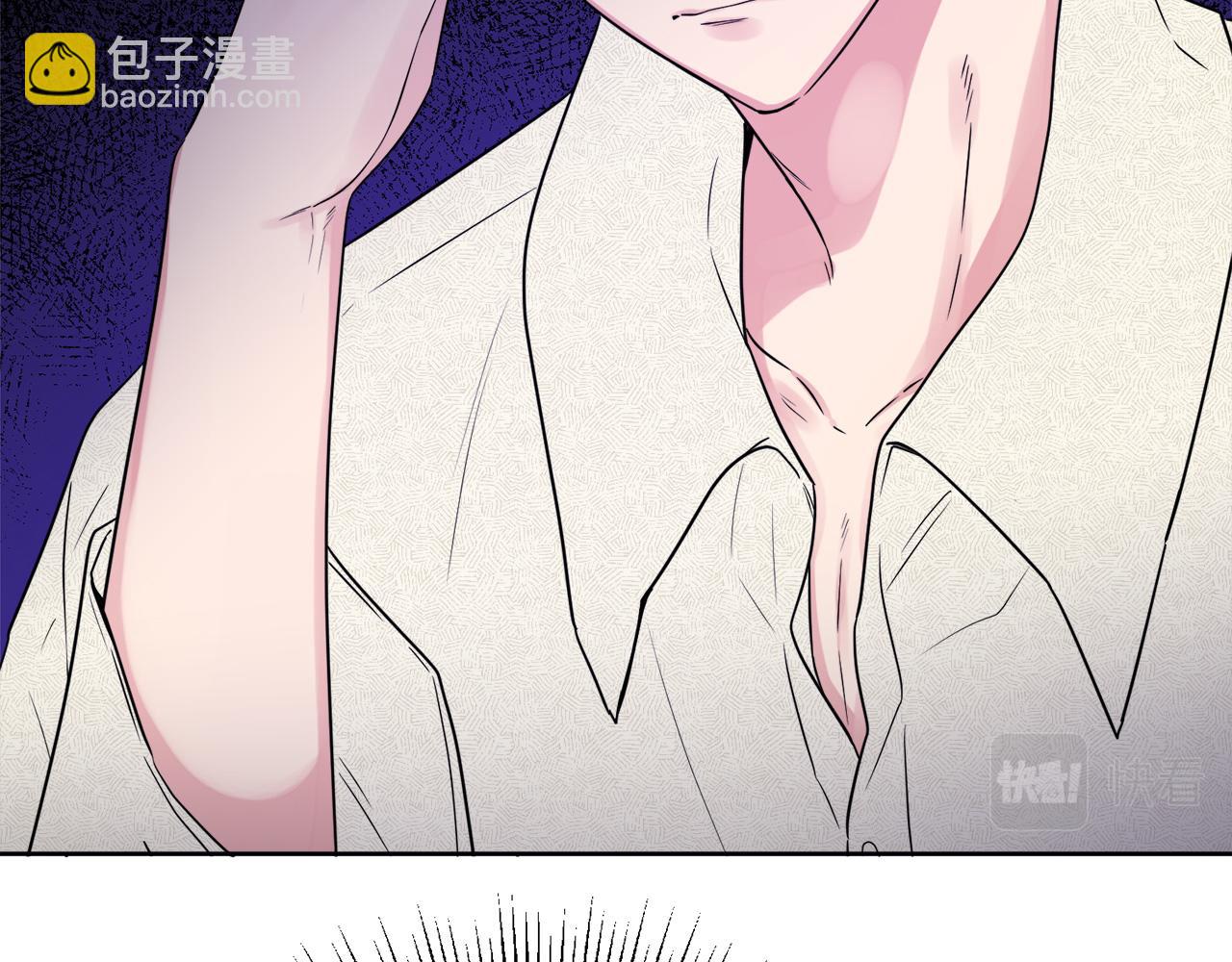 人間清醒小姐妹 - 第50話 阿瑟大危機(4/5) - 3