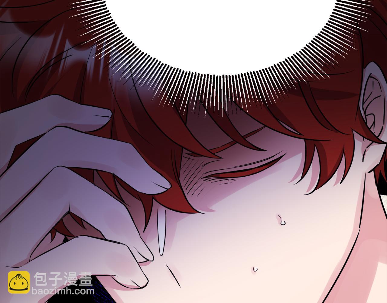 人間清醒小姐妹 - 第50話 阿瑟大危機(4/5) - 6