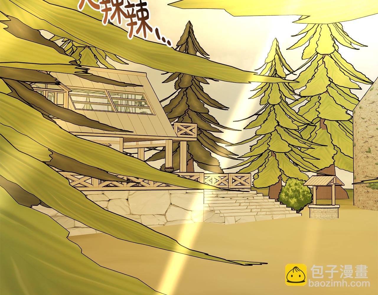 人間清醒小姐妹 - 第50話 阿瑟大危機(1/5) - 2