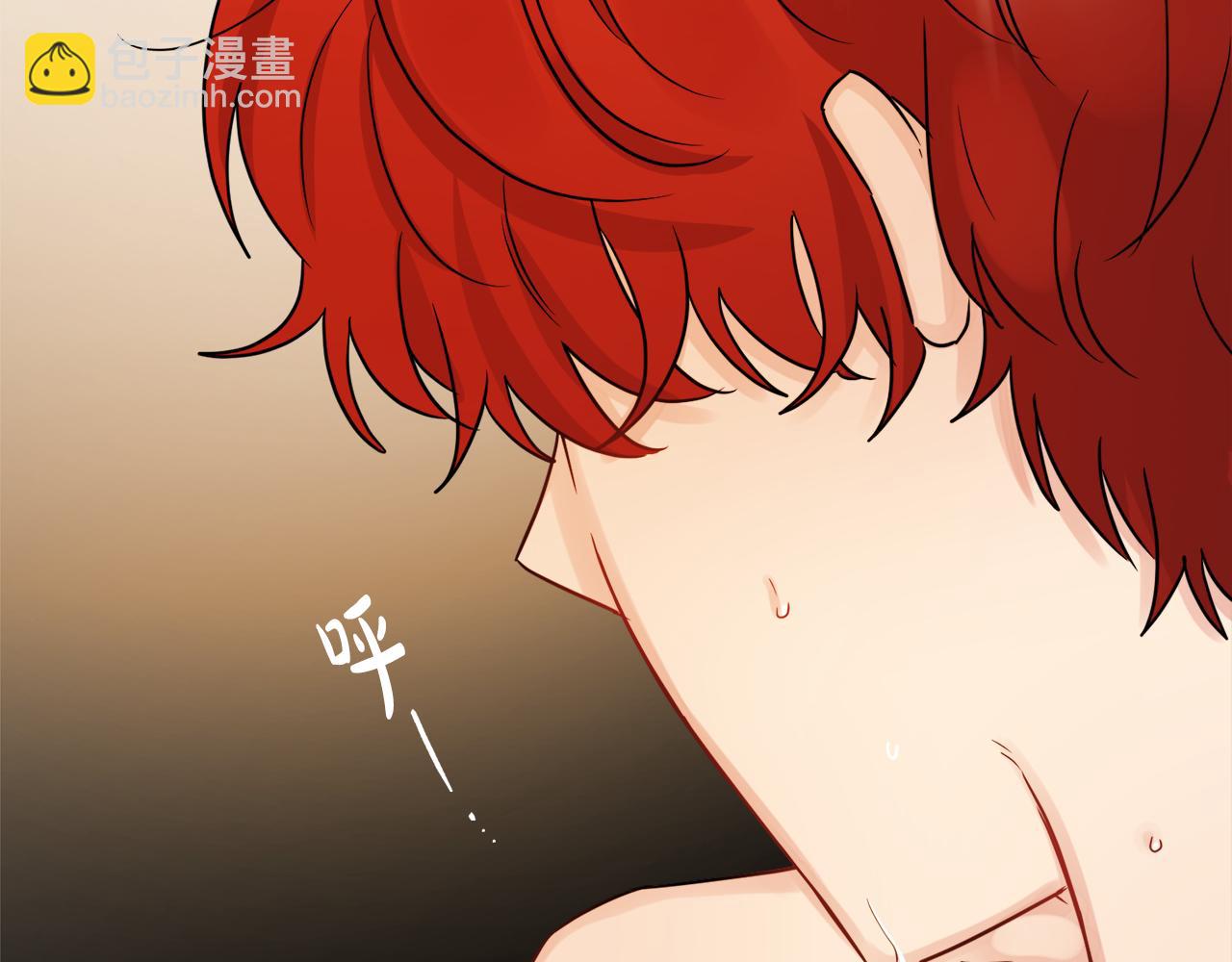 人間清醒小姐妹 - 第50話 阿瑟大危機(4/5) - 2