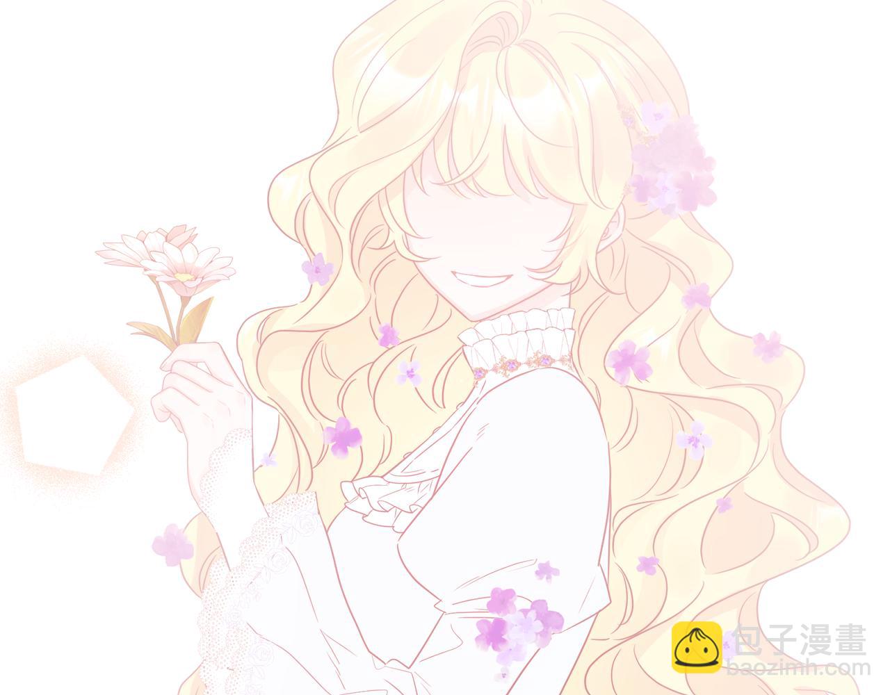 人間清醒小姐妹 - 第50話 阿瑟大危機(4/5) - 6