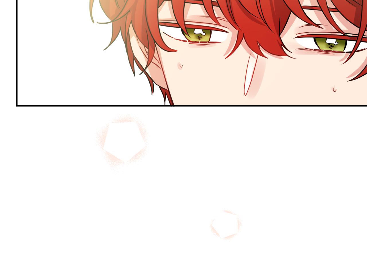 人間清醒小姐妹 - 第50話 阿瑟大危機(4/5) - 1