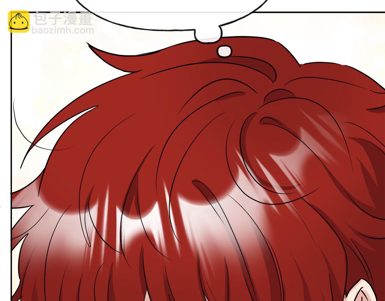 人間清醒小姐妹 - 第50話 阿瑟大危機(4/5) - 3