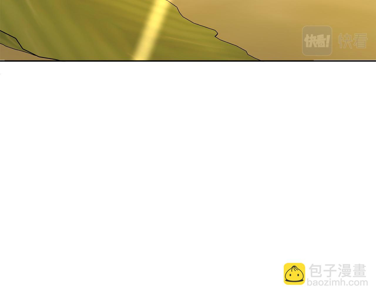 人間清醒小姐妹 - 第50話 阿瑟大危機(1/5) - 3