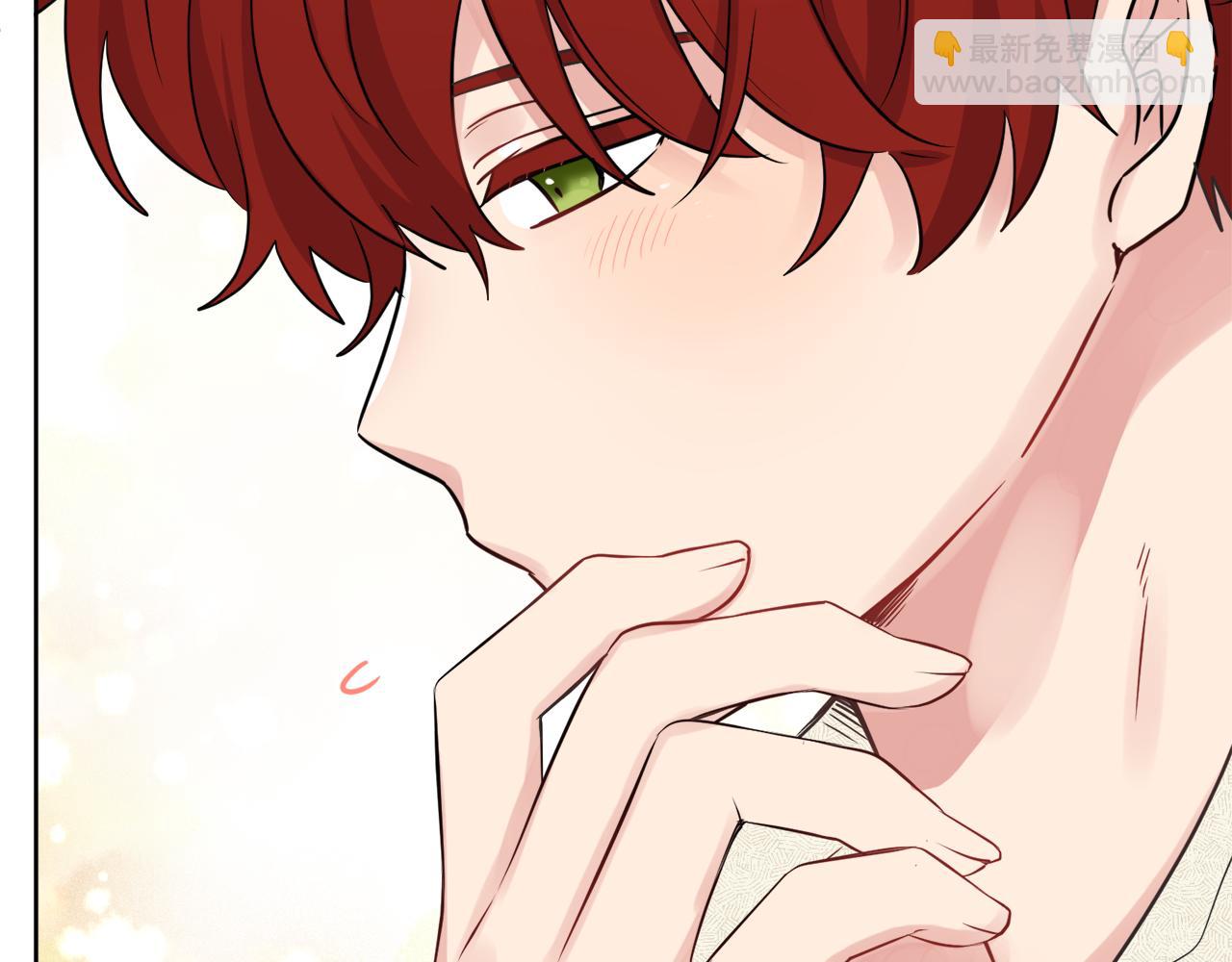 人間清醒小姐妹 - 第50話 阿瑟大危機(4/5) - 4