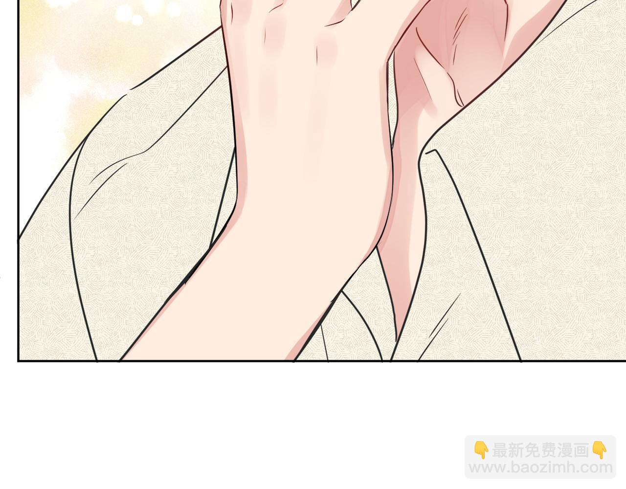 人間清醒小姐妹 - 第50話 阿瑟大危機(4/5) - 5