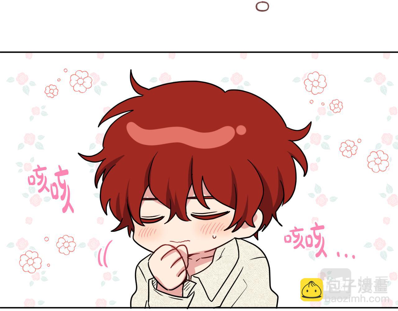 人間清醒小姐妹 - 第50話 阿瑟大危機(4/5) - 7