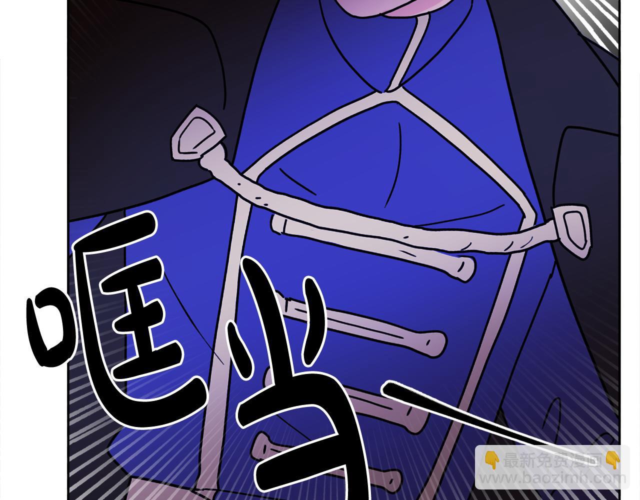 人間清醒小姐妹 - 第50話 阿瑟大危機(4/5) - 2