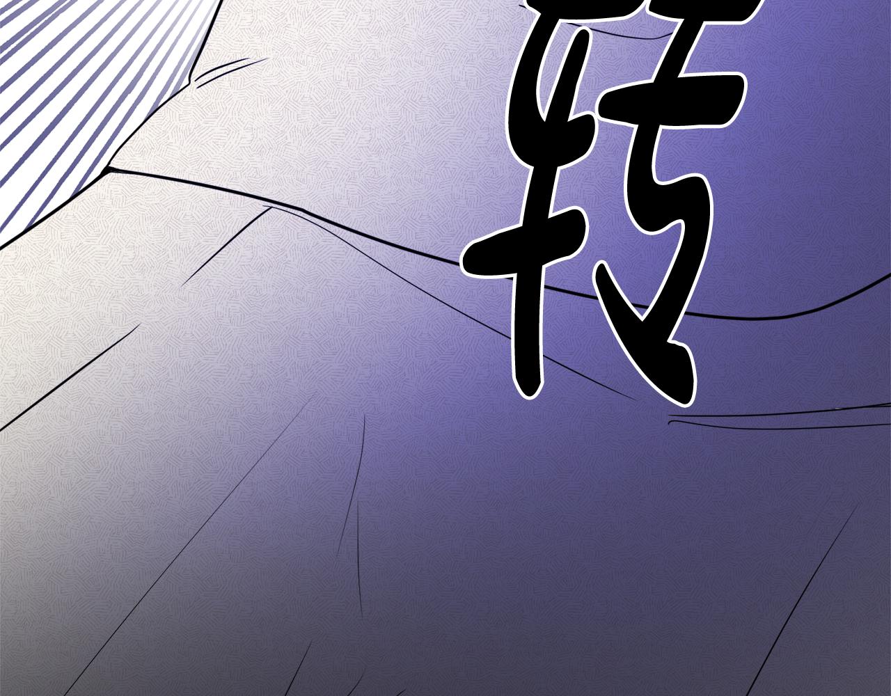 人間清醒小姐妹 - 第50話 阿瑟大危機(5/5) - 1