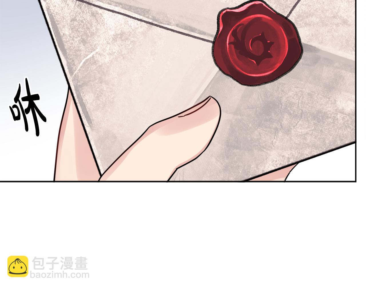 人間清醒小姐妹 - 第50話 阿瑟大危機(1/5) - 7