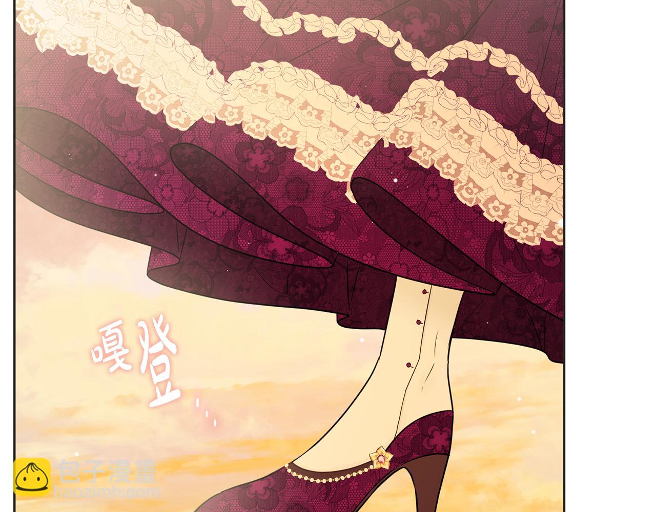 人間清醒小姐妹 - 第50話 阿瑟大危機(1/5) - 3