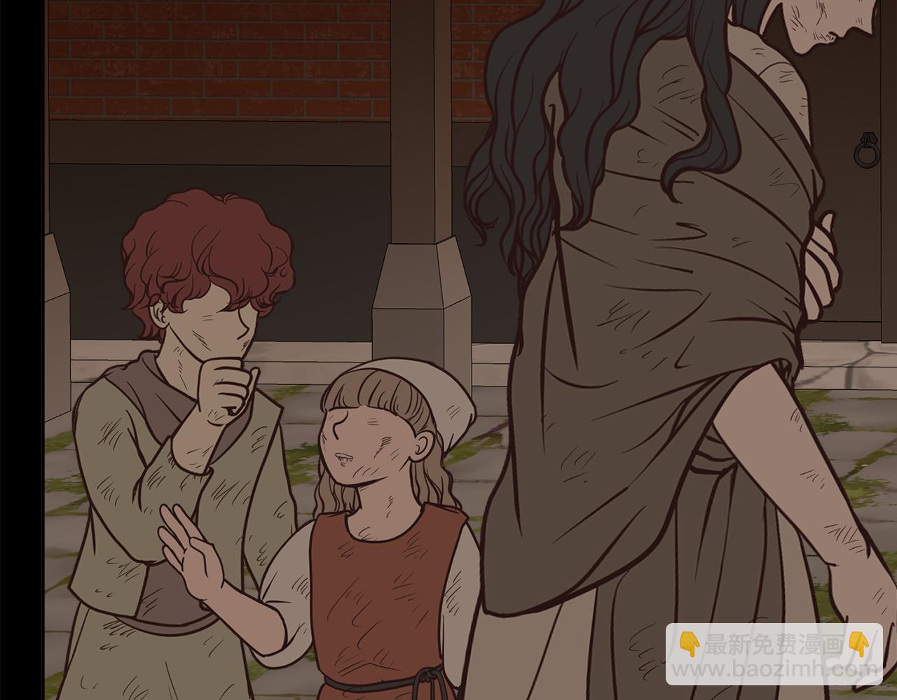 人間清醒小姐妹 - 第50話 阿瑟大危機(1/5) - 4