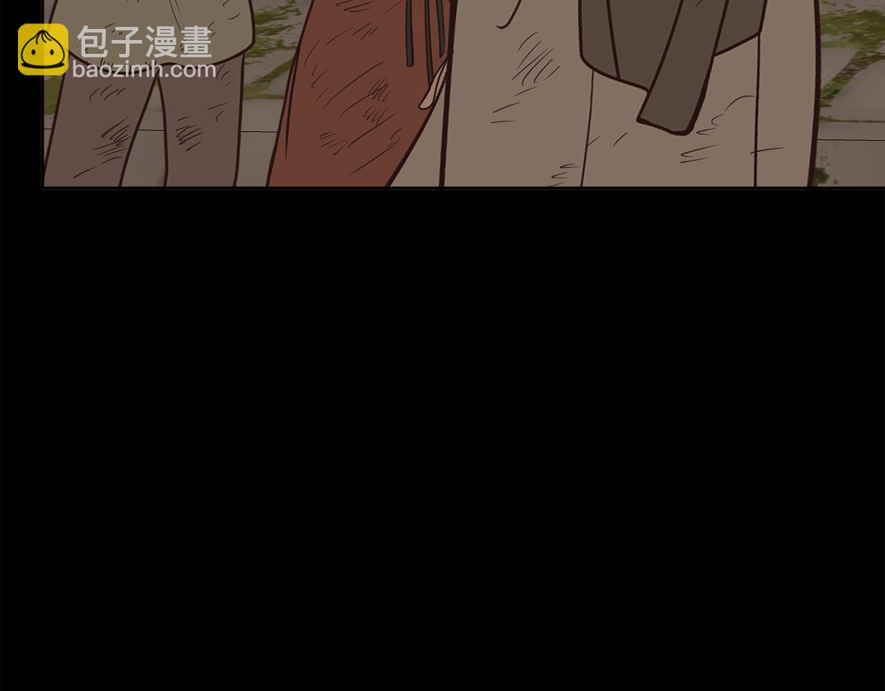 人間清醒小姐妹 - 第50話 阿瑟大危機(1/5) - 5