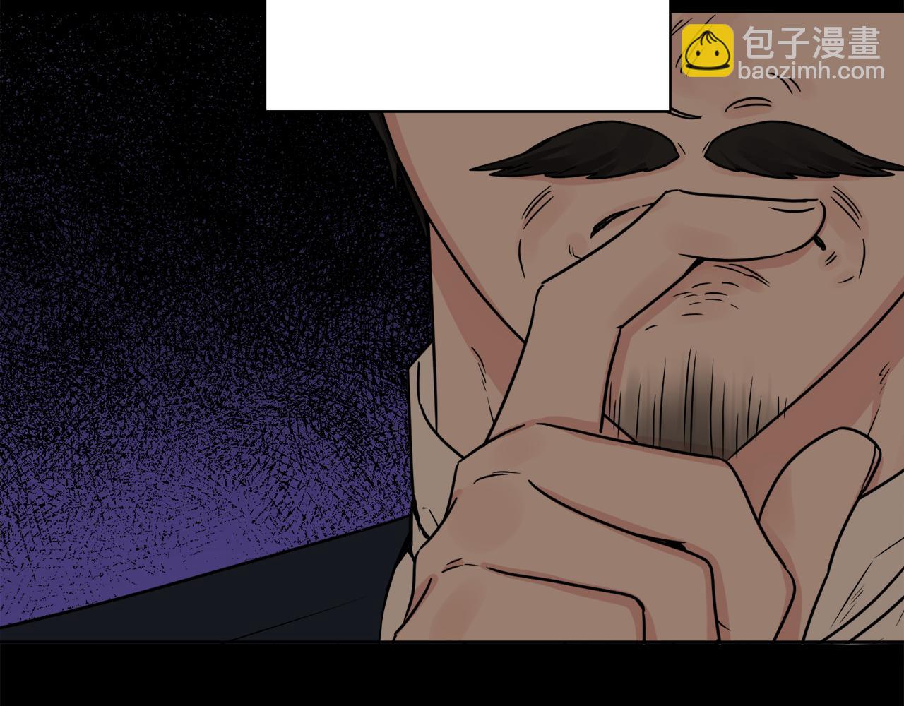 人間清醒小姐妹 - 第50話 阿瑟大危機(1/5) - 3