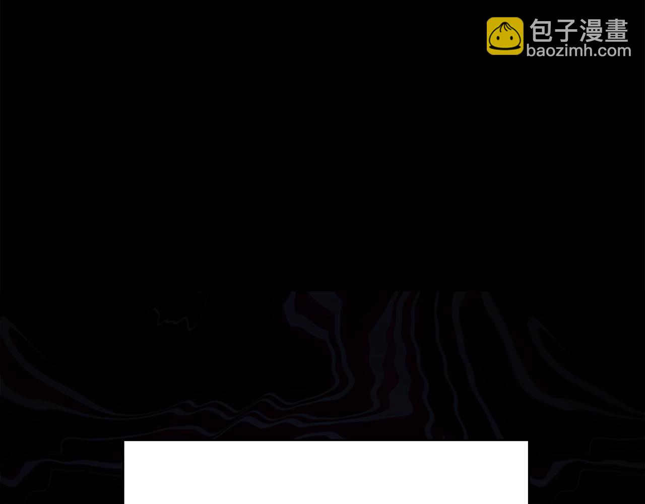 人間清醒小姐妹 - 第50話 阿瑟大危機(1/5) - 1