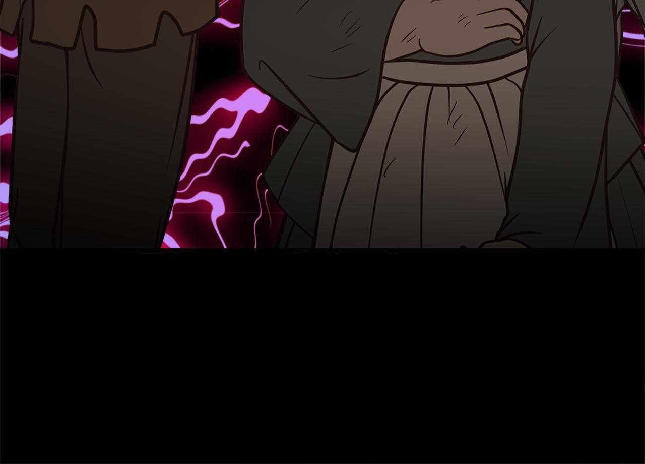 人間清醒小姐妹 - 第50話 阿瑟大危機(2/5) - 7