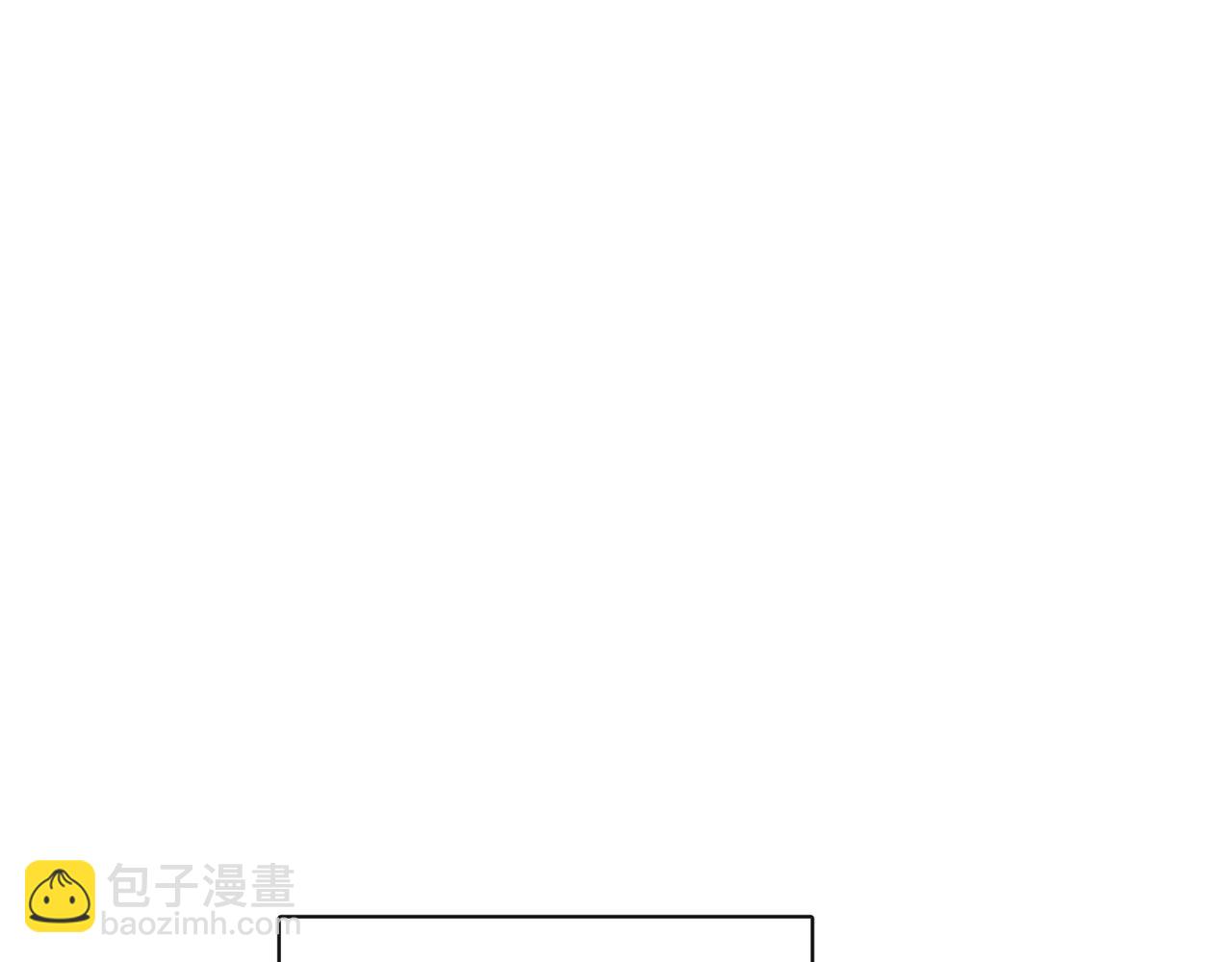 人間清醒小姐妹 - 第50話 阿瑟大危機(1/5) - 8