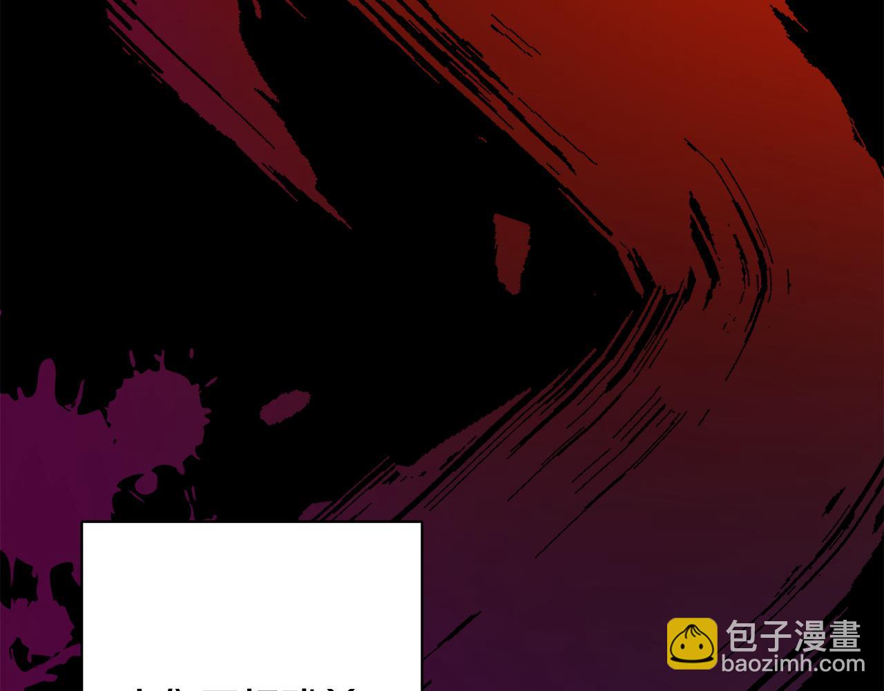 人間清醒小姐妹 - 第50話 阿瑟大危機(2/5) - 7