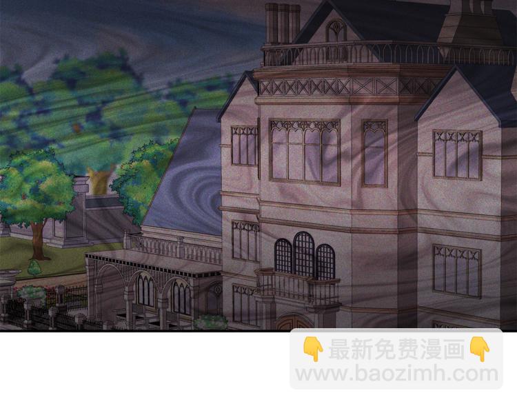 人間清醒小姐妹 - 第6話 缺少管教(3/4) - 4