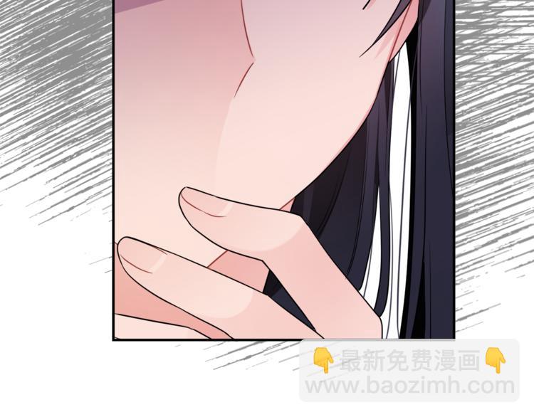 人間清醒小姐妹 - 第6話 缺少管教(3/4) - 6