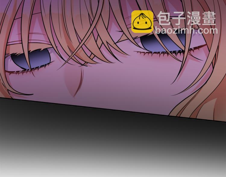 人間清醒小姐妹 - 第6話 缺少管教(3/4) - 8