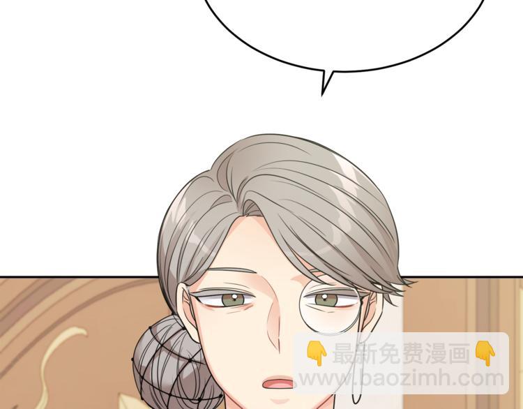 人間清醒小姐妹 - 第6話 缺少管教(3/4) - 1