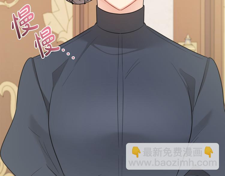 人間清醒小姐妹 - 第6話 缺少管教(3/4) - 2