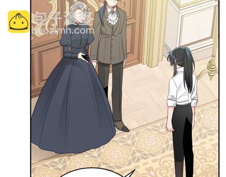 人間清醒小姐妹 - 第6話 缺少管教(3/4) - 7