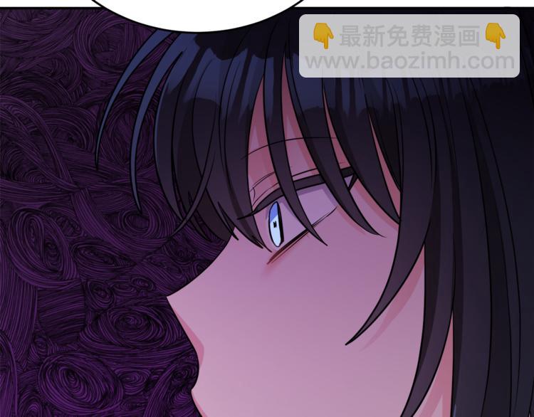 人間清醒小姐妹 - 第6話 缺少管教(3/4) - 6