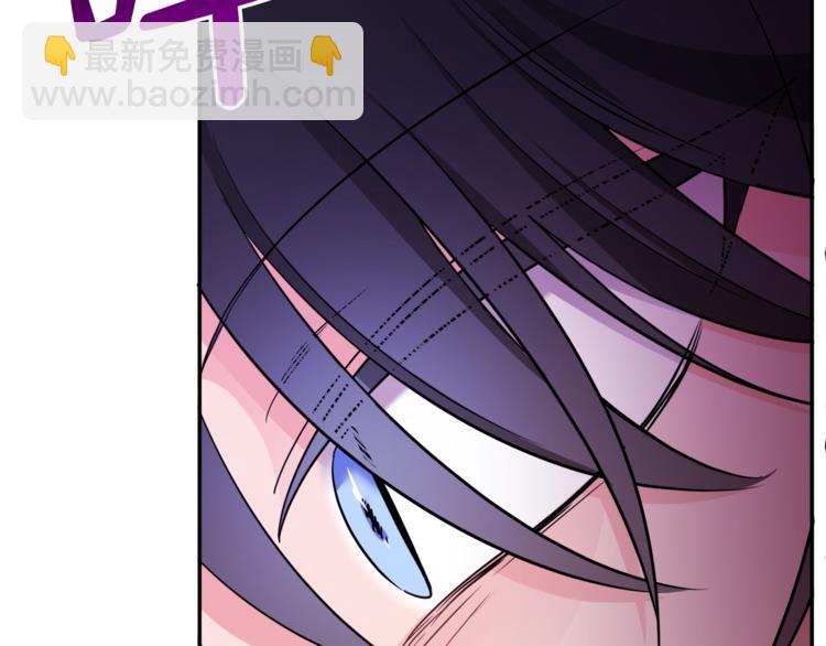 人間清醒小姐妹 - 第6話 缺少管教(3/4) - 3