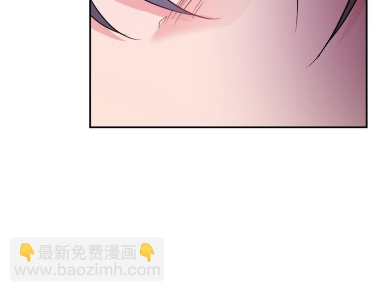 人間清醒小姐妹 - 第6話 缺少管教(3/4) - 4