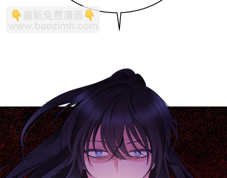 人間清醒小姐妹 - 第6話 缺少管教(4/4) - 7