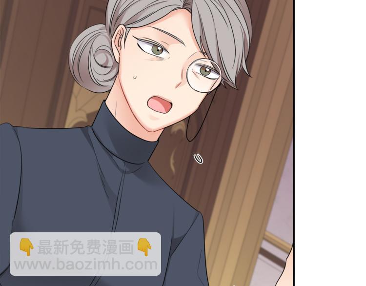 人間清醒小姐妹 - 第6話 缺少管教(4/4) - 4