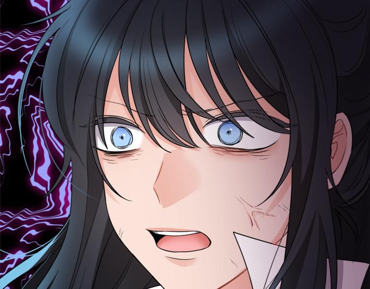 人間清醒小姐妹 - 第6話 缺少管教(4/4) - 1