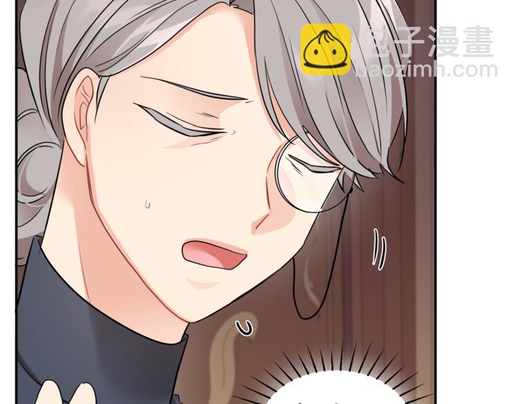 人間清醒小姐妹 - 第6話 缺少管教(4/4) - 5