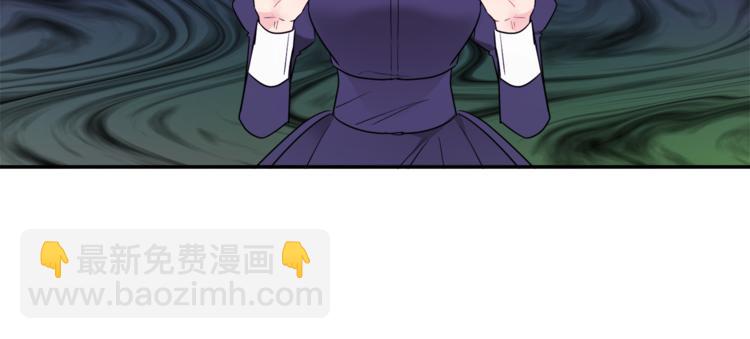 人間清醒小姐妹 - 第6話 缺少管教(4/4) - 5