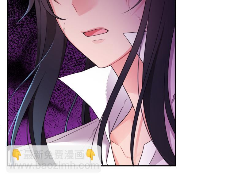 人間清醒小姐妹 - 第6話 缺少管教(4/4) - 7