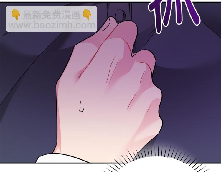 人間清醒小姐妹 - 第6話 缺少管教(4/4) - 3