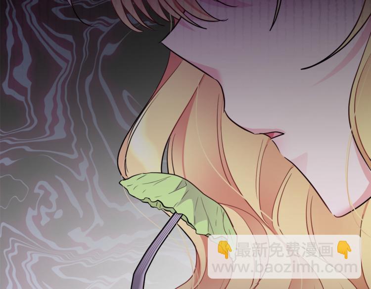 人間清醒小姐妹 - 第6話 缺少管教(1/4) - 7