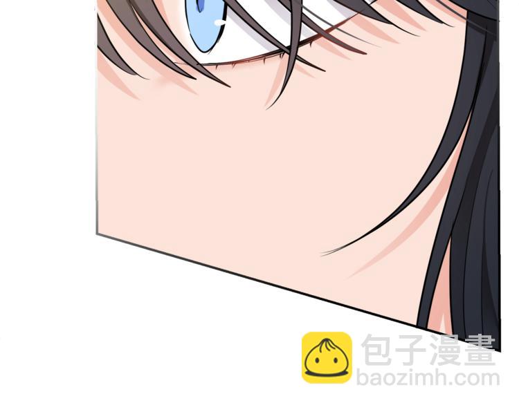 人間清醒小姐妹 - 第6話 缺少管教(1/4) - 7