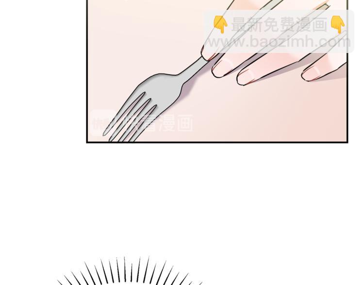 人間清醒小姐妹 - 第6話 缺少管教(2/4) - 5