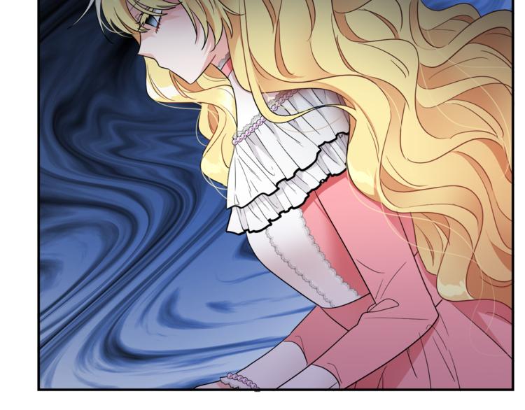 人間清醒小姐妹 - 第6話 缺少管教(2/4) - 7