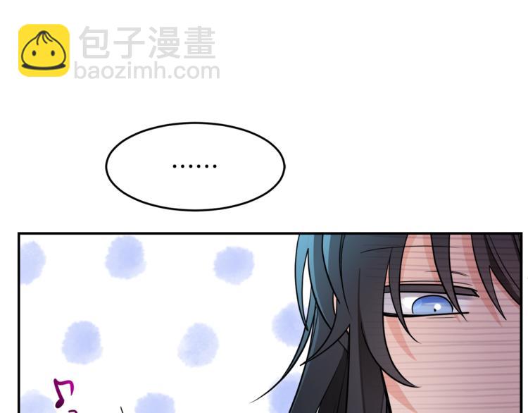 人間清醒小姐妹 - 第6話 缺少管教(2/4) - 2