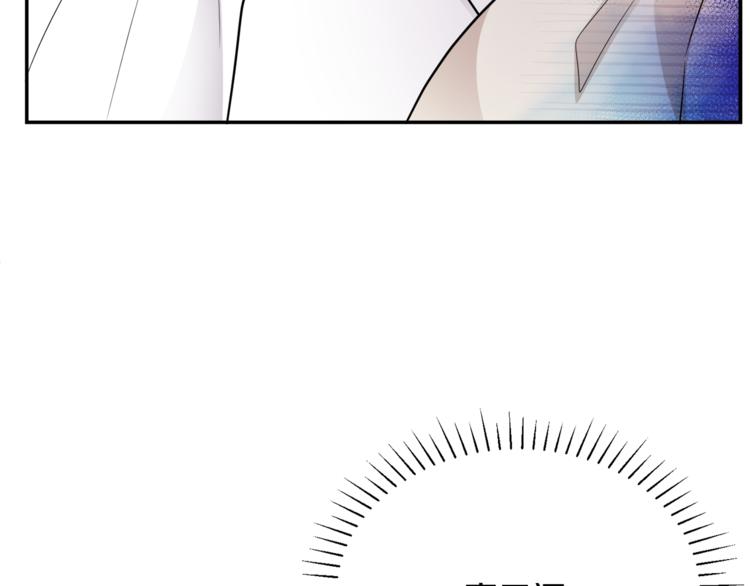 人間清醒小姐妹 - 第6話 缺少管教(2/4) - 4