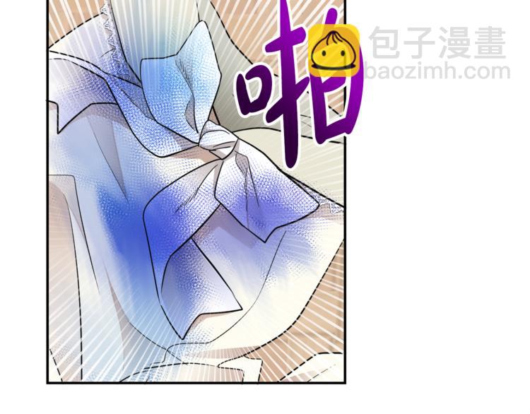 人間清醒小姐妹 - 第6話 缺少管教(2/4) - 8