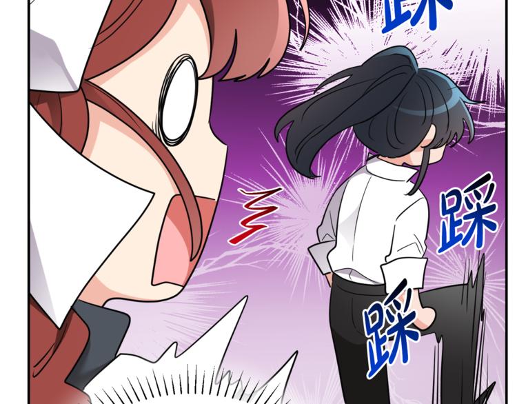 人間清醒小姐妹 - 第6話 缺少管教(2/4) - 2